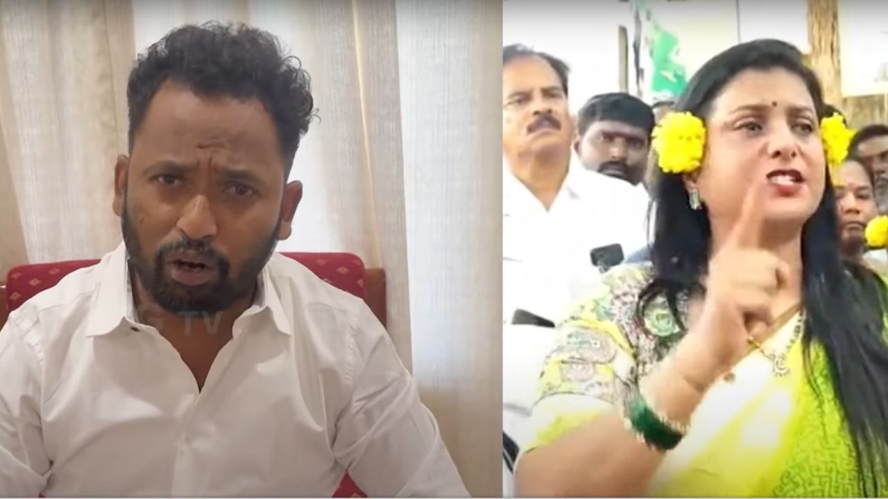RP : నీ పువ్వులు జగనన్న చెవిలో పెట్టు.. రోజాపై కిరాక్ పంచ్‌లు