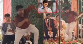 Viral Video : ఇతడి పోకిరీ డ్యాన్స్ చూస్తే.. మహేశ్‌బాబుకే మైండ్ బ్లాక్