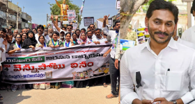 Bunny Vasu : మీ వ్యాపారం బాగానే చేసుకుని, ఉపదేశాలిస్తారేంటి?