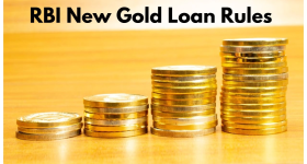 Gold Loans: గోల్డ్ లోన్ల విషయంలో భారీ ఊరటనిచ్చిన RBI