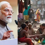 Poverty Rate Drops: భారత్ లో పేదరికం తగ్గింది.. చిటికెలు, చిటికెలు..