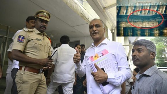 Harish Rao : జస్ట్ 40 మినిట్స్.. హరీష్‌రావు చాప్టర్ క్లోజ్!