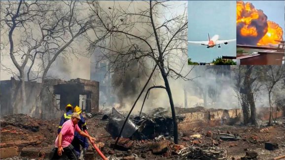 Ahmedabad Plane Crash : అచ్చం అణుబాంబు పేలినట్టే!.. 1000 డిగ్రీల టెంపరేచర్‌తో అంతా స్మాష్
