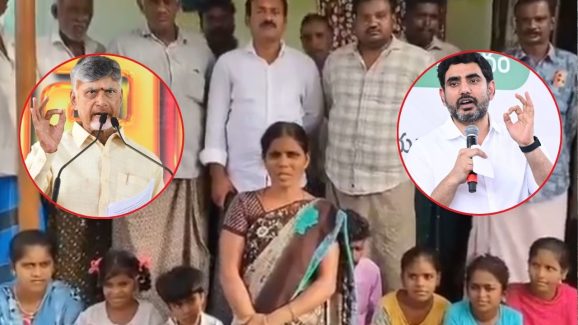 Viral Video : ఈ ఆరుగురు పిల్లల తల్లికి చంద్రబాబు సన్మానం చేయడం పక్కా!