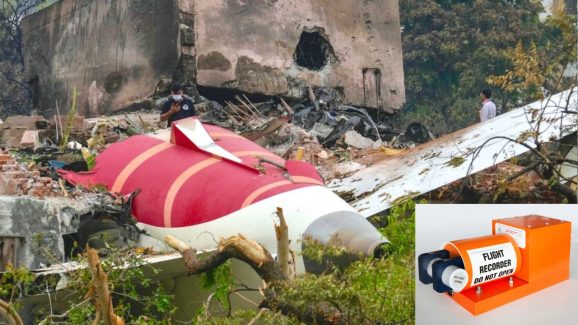 Ahmedabad Plane Crash : బ్లాక్ బాక్స్‌లో డెత్ సీక్రెట్స్!