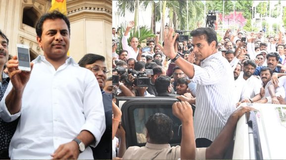 KTR : 15 రోజులు జైలు! కేటీఆర్ సెల్‌ఫోన్ సీజ్?