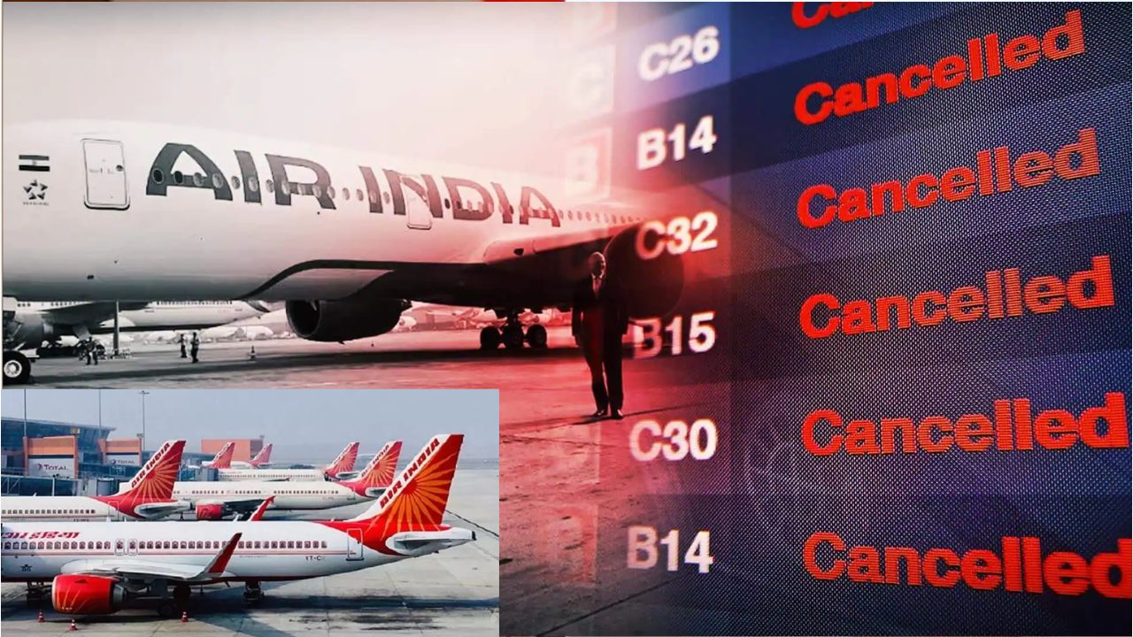 Air India : 9 విమానాలు ఫసక్.. ఎయిర్ ఇండియాకు ఏమైంది?