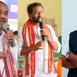 Phone Tapping Case : ఫోన్ ట్యాపింగ్‌తో.. ముగ్గురు బీజేపీ నేతలకు ఉచ్చు!