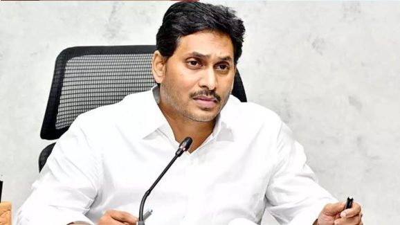 AP Politics : జగనన్న వెనుక ఇంత కుట్రా? ఆడియో వైరల్