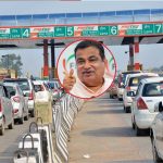 ఇకపై టోల్ గేట్ అడ్డంకులు లేవు…నేటి నుంచి ఫాస్టాగ్ పాస్ అమలు..ఇలా రీచార్జ్ చేయించుకోండి..