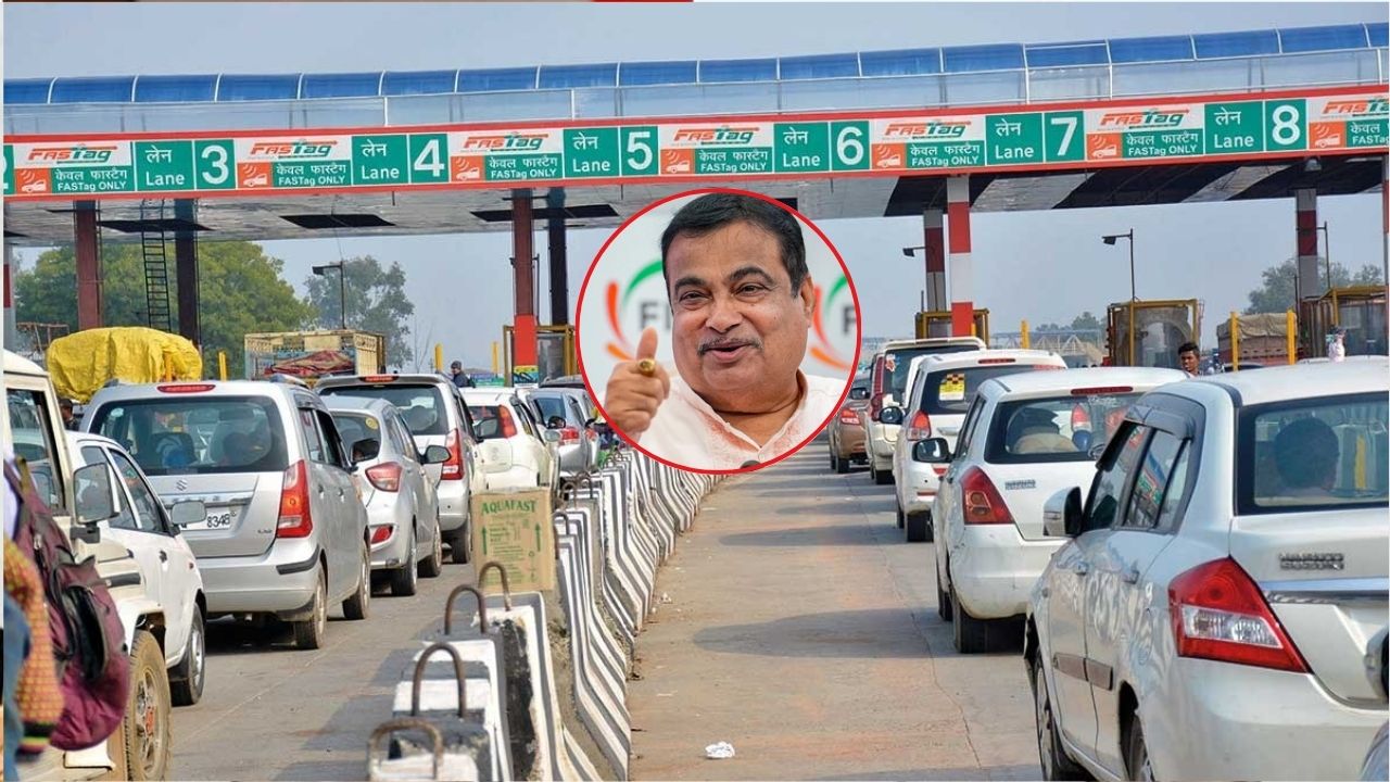 ఇకపై టోల్ గేట్ అడ్డంకులు లేవు…నేటి నుంచి ఫాస్టాగ్ పాస్ అమలు..ఇలా రీచార్జ్ చేయించుకోండి..