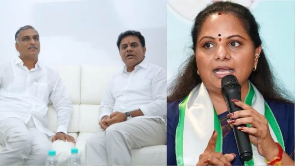 Kavitha : బావతోనూ గొడవ? కవిత టైంపాస్ కహానీ..
