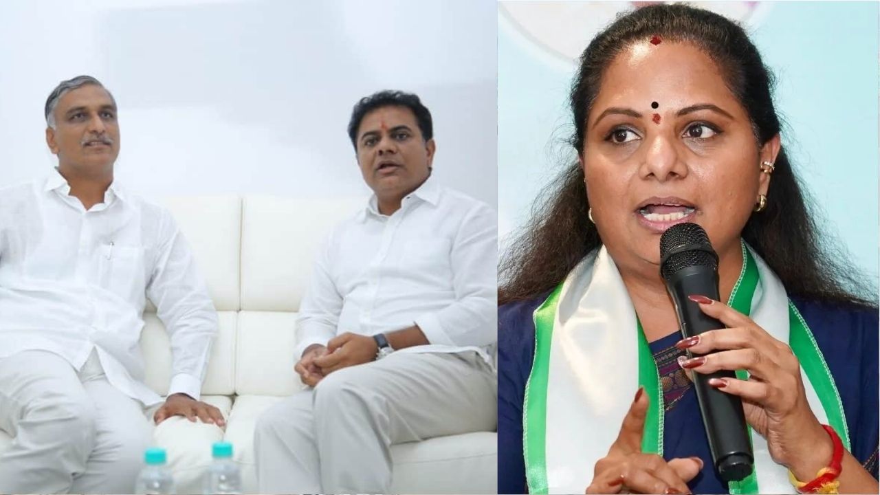 Kavitha : బావతోనూ గొడవ? కవిత టైంపాస్ కహానీ..
