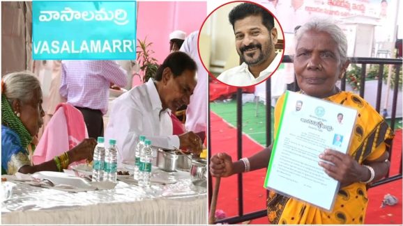 Telangana : కేసీఆర్ దోస్తుకు ఇల్లు ఇచ్చిన రేవంత్.. వాసాలమర్రిలో దావత్