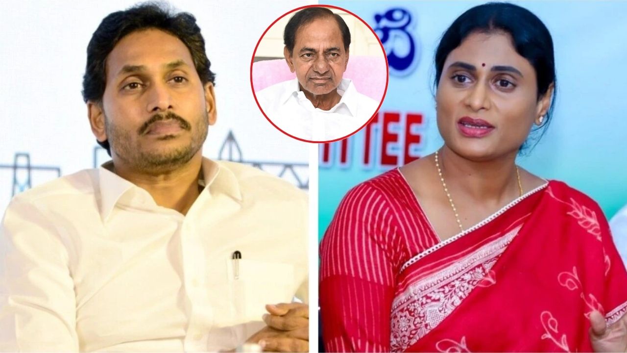 Sharmila Vs Jagan : షర్మిల ఫోన్ ట్యాపింగ్.. నిజం ఒప్పేసుకున్న జగనన్న!