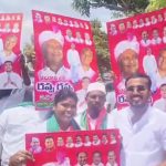 Rappa Rappa : తెలంగాణను తాకిన.. రప్ప రప్ప పాలిటిక్స్