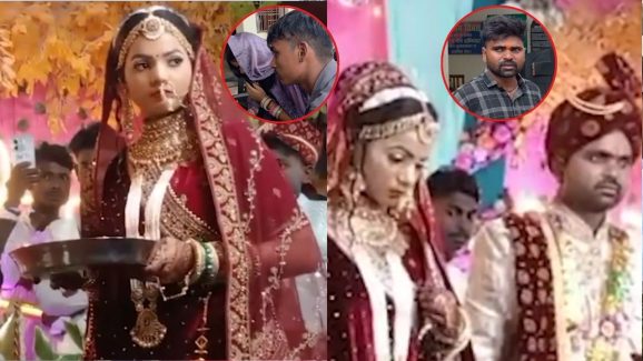 Viral News : ప్రియుడితో లేచిపోయి తిరిగొచ్చిన భార్య.. భయంతో భర్త ఏం చేశాడంటే..