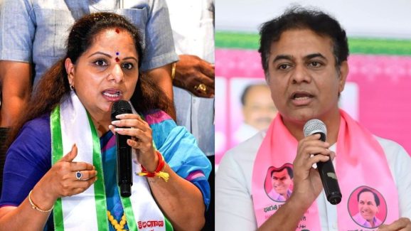 Kavitha – KTR : ఆ విషయంలో కవితే బెస్ట్.. కేటీఆర్ లాస్ట్?