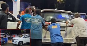 CM : సీఎం కాన్వాయ్‌‌కు షాక్.. పెట్రోల్‌లో వాటర్ మిక్స్, ఆగిపోయిన 19 వెహికిల్స్