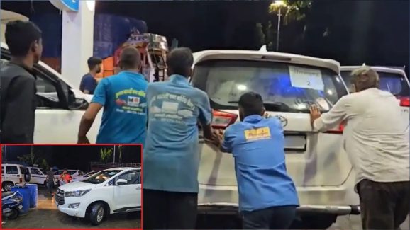 CM : సీఎం కాన్వాయ్‌‌కు షాక్.. పెట్రోల్‌లో వాటర్ మిక్స్, ఆగిపోయిన 19 వెహికిల్స్