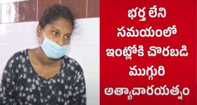 Arunachalam Giri Pradakshina: అరుణాచల గిరి ప్రదక్షిణలో.. ఈ తప్పులు చేస్తే మ‌హా పాపం