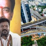 Hyderabad : న్యూయార్క్, టోక్యో నగరాలతోనే పోటీ.. ఐటీ కారిడార్‌లో PJR ఫ్లైఓవర్