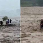 Viral Video : చుట్టూ రాకాసి వరద.. మధ్యలో 17 మంది.. షాకింగ్ వీడియో