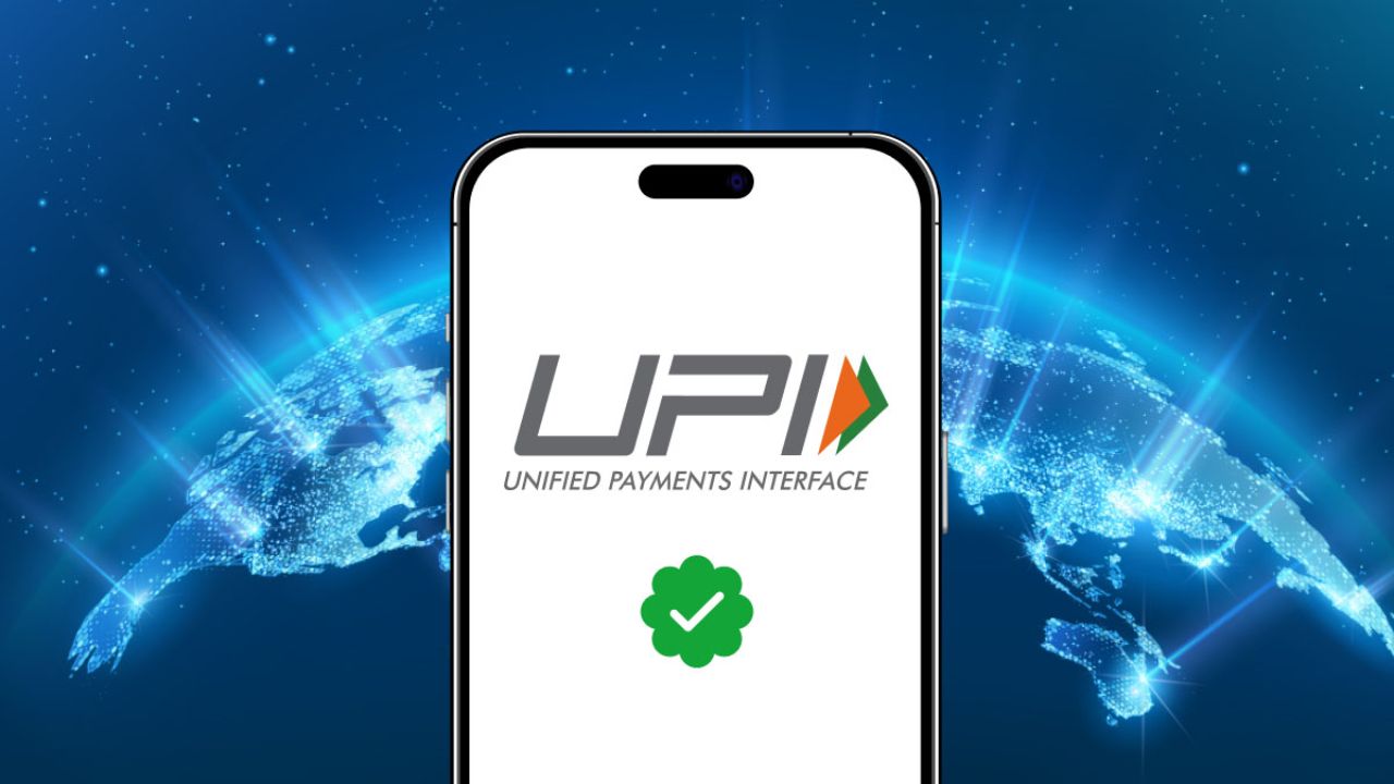 UPI Payments: ఇక చకచక UPI పేమెంట్స్.. మరింత వేగంగా చెల్లింపులు, ఎందుకంటే?