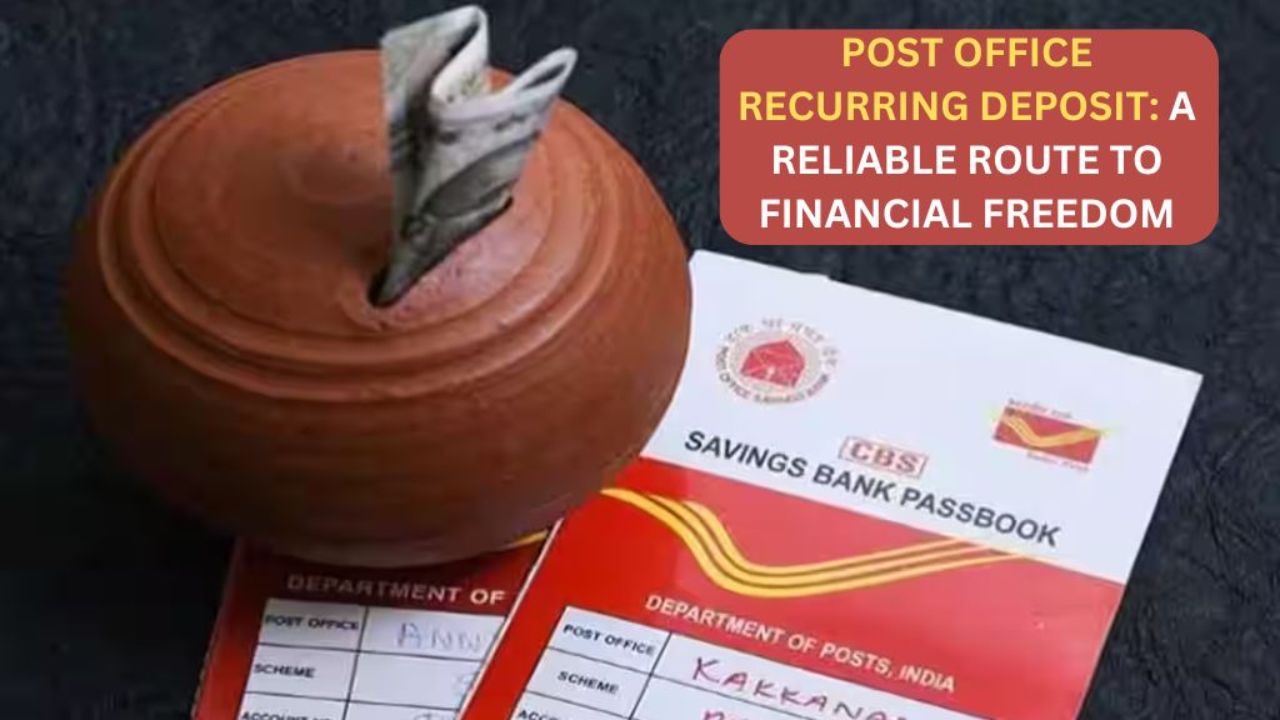 Post Office: జస్ట్ రూ.333 పోస్టాఫీసులో డిపాజిట్ చెయ్యండి.. పదేళ్లలో రూ.17 లక్షలు మీవే!
