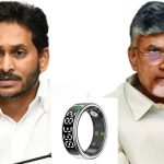 Jagan Ring: చేతికి కొత్త రింగ్.. చంద్రబాబు సెంటిమెంట్ ఫాలో అవుతున్న జగన్