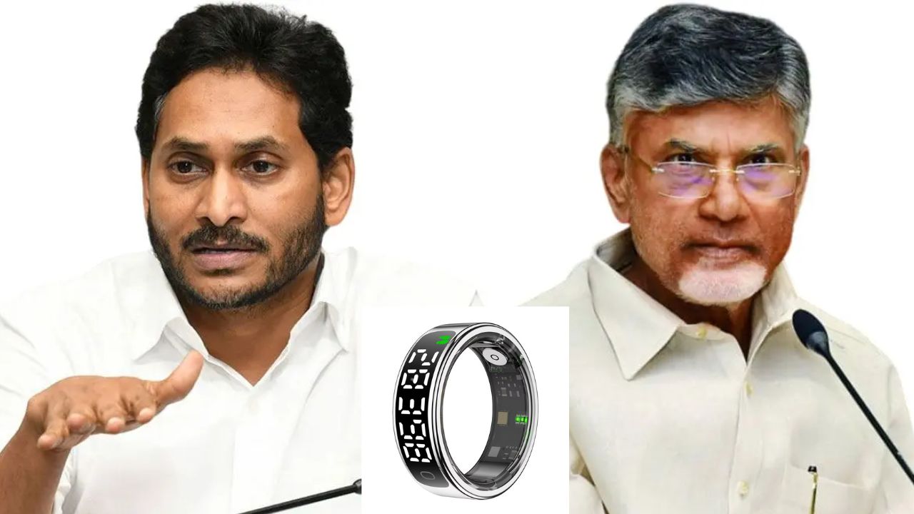Jagan Ring: చేతికి కొత్త రింగ్.. చంద్రబాబు సెంటిమెంట్ ఫాలో అవుతున్న జగన్