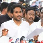 Jagan: కమ్మోళ్లకి ఇంత అన్యాయమా? జగన్ వ్యాఖ్యల ప్రధాన ఉద్దేశం ఏంటి?