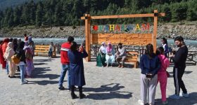 Pahalgam: మళ్లీ వార్తల్లో పహల్గాం.. ఈసారి ఏమైందంటే?