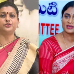 Roja Vs Sharmila: షర్మిల గురించి చెప్పుకోవాలంటే సిగ్గుచేటు.. రోజా అంత మాట అనేశారేంటీ?