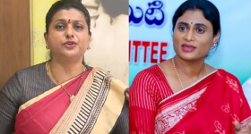 Roja Vs Sharmila: షర్మిల గురించి చెప్పుకోవాలంటే సిగ్గుచేటు.. రోజా అంత మాట అనేశారేంటీ?