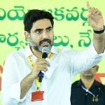 Lokesh fear in YSRCP: అప్పుడొక లెక్క, ఇప్పుడొక లెక్క.. లోకేష్ జపం చేస్తున్న వైసీపీ