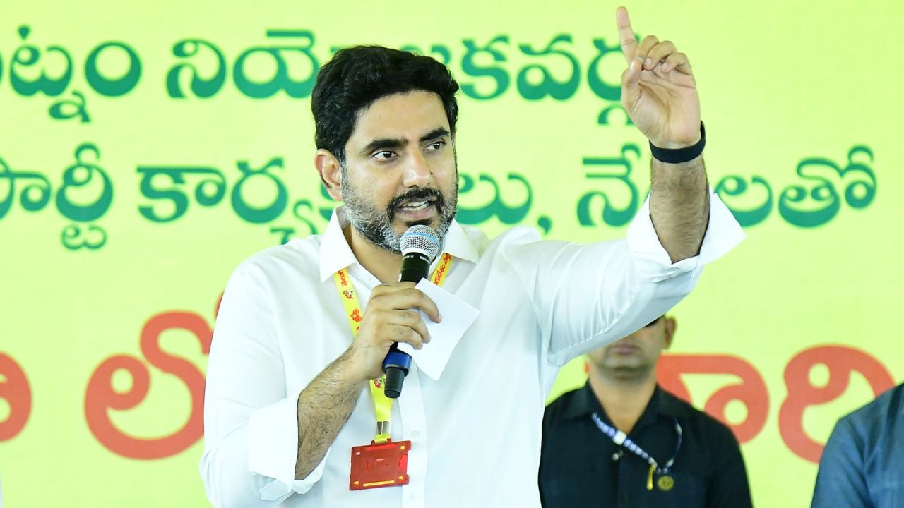 Lokesh fear in YSRCP: అప్పుడొక లెక్క, ఇప్పుడొక లెక్క.. లోకేష్ జపం చేస్తున్న వైసీపీ