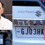 Vijay Rupani: మాజీ సీఎం లక్కీ నెంబర్ 1206.. చావు కూడా ఆ నెంబర్‌తోనే!
