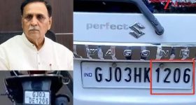 Vijay Rupani: మాజీ సీఎం లక్కీ నెంబర్ 1206.. చావు కూడా ఆ నెంబర్‌తోనే!