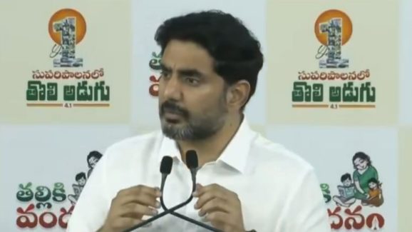 24 గంటలు టైమ్ ఇస్తున్నా.. నారా లోకేష్ సవాల్