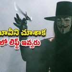 OTT Movie : మత్తెక్కించే అందంతో మగాళ్లకు వల వేసే డీమాన్… చొంగ కార్చారో డైరెక్ట్ నరకానికి టికెట్