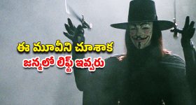 OTT Movie : మత్తెక్కించే అందంతో మగాళ్లకు వల వేసే డీమాన్... చొంగ కార్చారో డైరెక్ట్ నరకానికి టికెట్