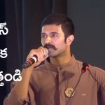 Vijay Devarakonda: నా జీవితంలో డబ్బులు లేని రోజులు చూసా