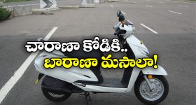Niharika: రోజంతా నా బెస్టీతోనే.. బాబోయ్ నిహారిక కోరికలు మాములుగా లేవుగా!