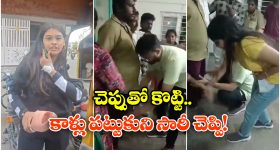 Chennai Love Story: తొలిప్రేమ అంత తోపేమి కాదు అంటున్న కిరణ్ అబ్బవరం
