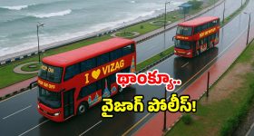 Akhanda 2 Memes: అందుకే బోయపాటిని న్యూ న్యూటన్ ఆఫ్ ఫిజిక్స్ అంటారు