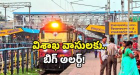 Pranavi Manukonda: విదేశీ వీధుల్లో చక్కర్లు కొడుతున్న ప్రణవి.. చూపు తిప్పుకోని అందంతో!