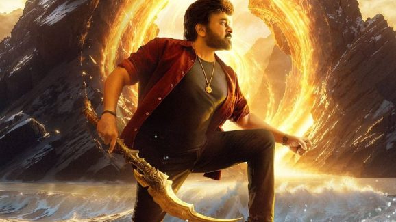 Vishwambhara: మెగా ఫాన్స్ కు షాక్ ఇచ్చిన విశ్వంభర.. ఆ రీ రిలీజ్ తో సరి పెట్టుకోవాల్సిందే!