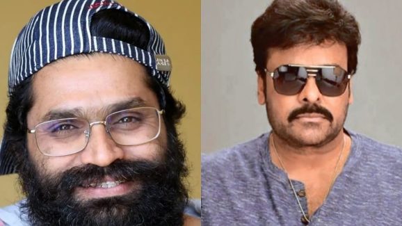 Vishwambhara Item Song : ఆస్కార్ విజేతనే పక్కన పెట్టేశారు… చిరు స్టెప్ వెనక ఆంతర్యం ఏంటో ?