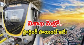 BEL: బెల్‌లో ఉద్యోగాలు.. మంచి వేతనం, ఈ అర్హత ఉంటే జాబ్ మీదే..